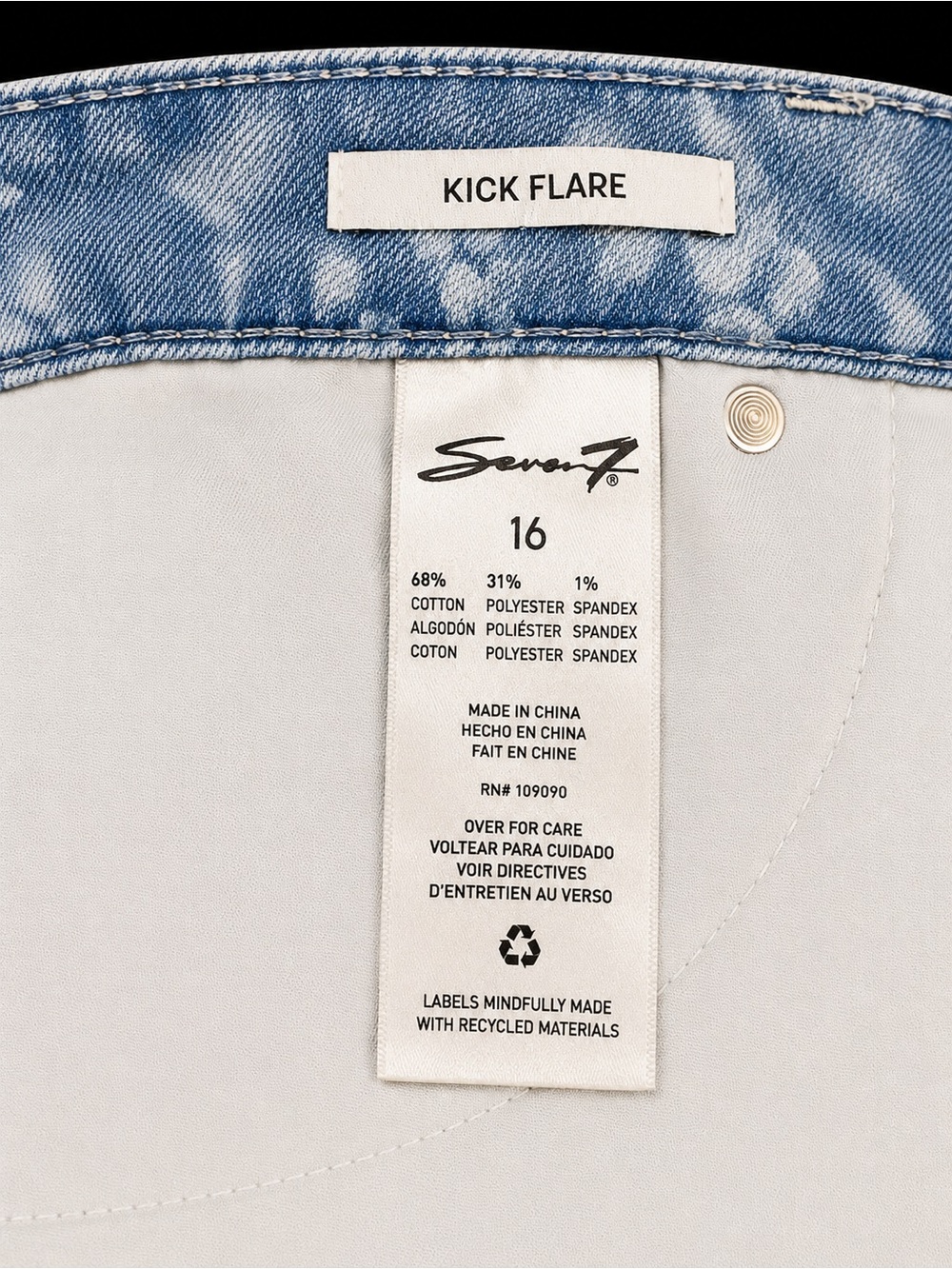 Seven7 Floral Print Kick Flare Jeans | Size 16 | Casual to Girls Night - Picture 7 of 8